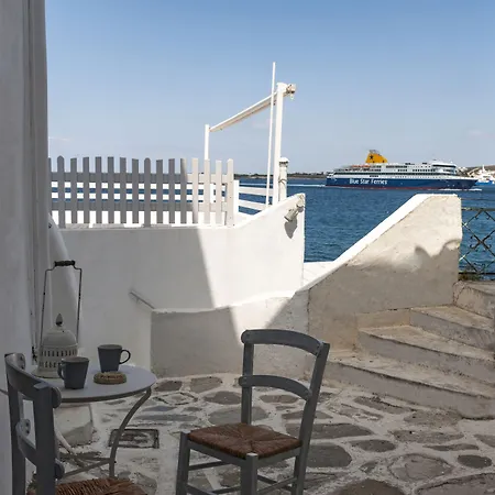 Portes View House Апартаменты